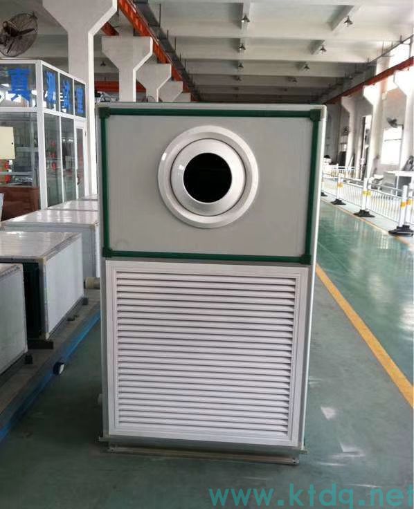 關(guān)于球形新風(fēng)機(jī)組的安裝注意事項